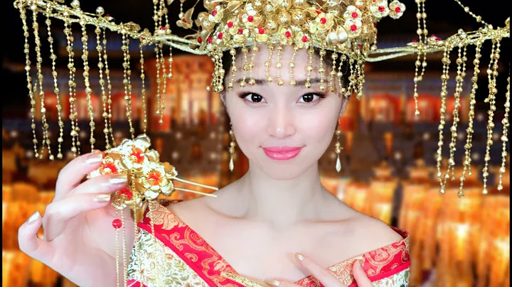 [ASMR] Chinese Empress Gets You Ready Roleplay
