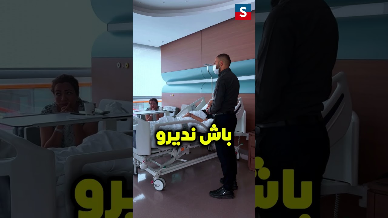 ! قصة نجاح عملية زراعة الكبد لمريضنا من المغرب