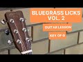 Bluegrass licks vol 2 guitar lesson