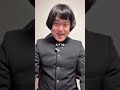 ちゃんちゃんまる