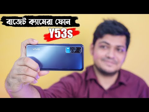 vivo Y53s  First Look & Review !! 🔥 Best budget Camera phone ?