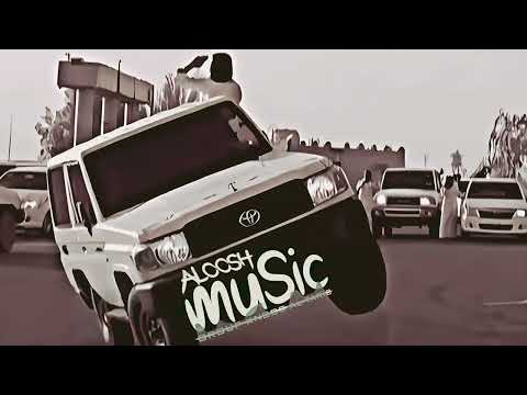 دبكه طرب الطرب 2026 مطلوبه اكثر شي 