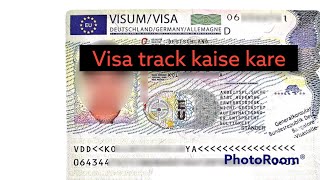 How to track visa application Hungary/visa track kaise kare online @Parmhungary screenshot 2