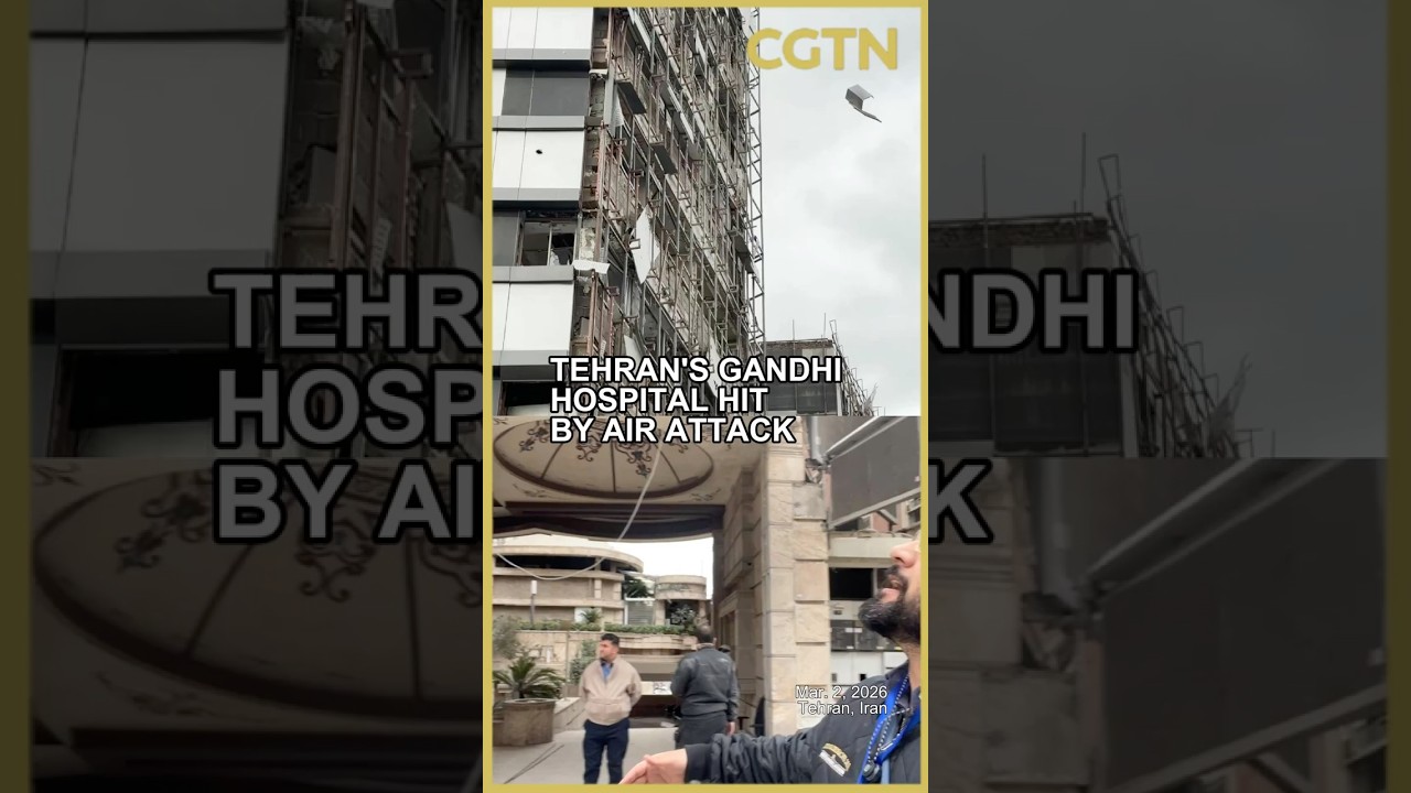 Tehran's Gandhi Hospital hit by air attack