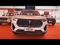 2020 FAW Bestune T99 Walkaround- China Auto Show（2020款一汽奔腾T99，外观与内饰实拍）