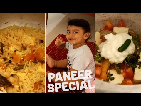 தமிழில்-Simple 15 Min.Toddler Biryani | 1 Year Baby Food