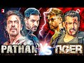 Tiger Vs Pathan Movie Update 😱 Pathan Vs Tiger Movie, Tiger Vs Pathan Announcement BlockbusterBattes