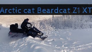 Arctic Cat Beardcat Z1 Xt По Глубокому Снегу