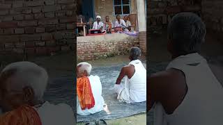 Gayak Ram Vilas Das Program Ke Liye 7739646808