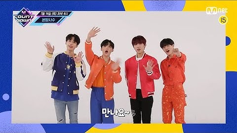 今週の「M COUNTDOWN」ラインナップは? 2020年7月16日18時～ Mnet / Mnet Smartで日韓同時放送！