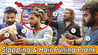 Funny Sl@pping And H@ir Pulling Prank || Pranks In Pakistan || Our Entertainment 2.0