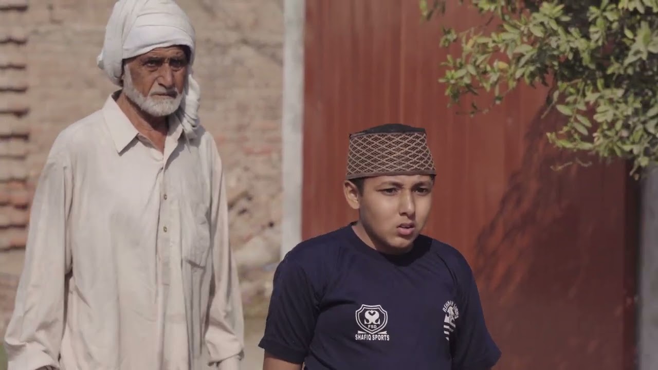 Section 298 short documentary directed by Mahshad afshar and James Dann