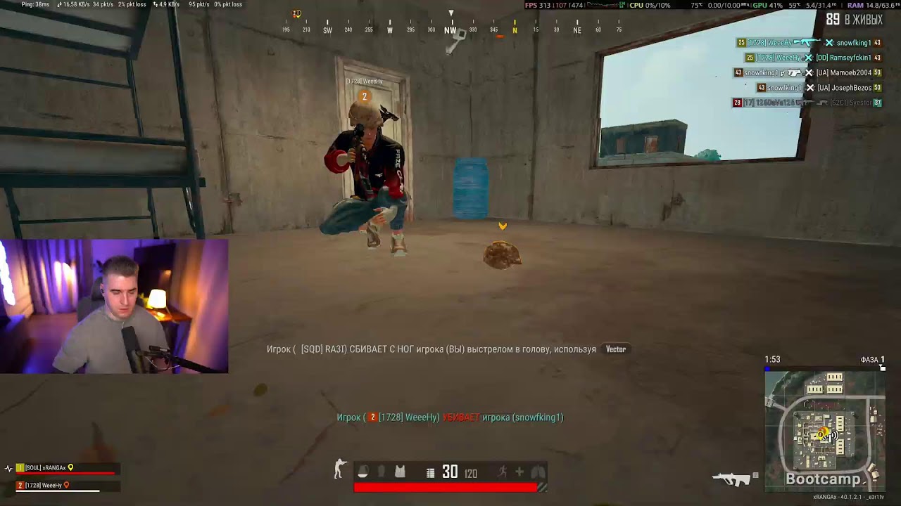 СОЛО или РАНКЕД НА ВЫЖИВШЕГО !ТГ