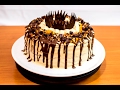 Come fare la Torta del Re \ Royal Cake \ Tort Korolevsky - un dolce Delizioso di origine Russa