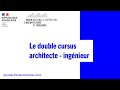 Le double cursus architecte ingénieur - ENSA Toulouse