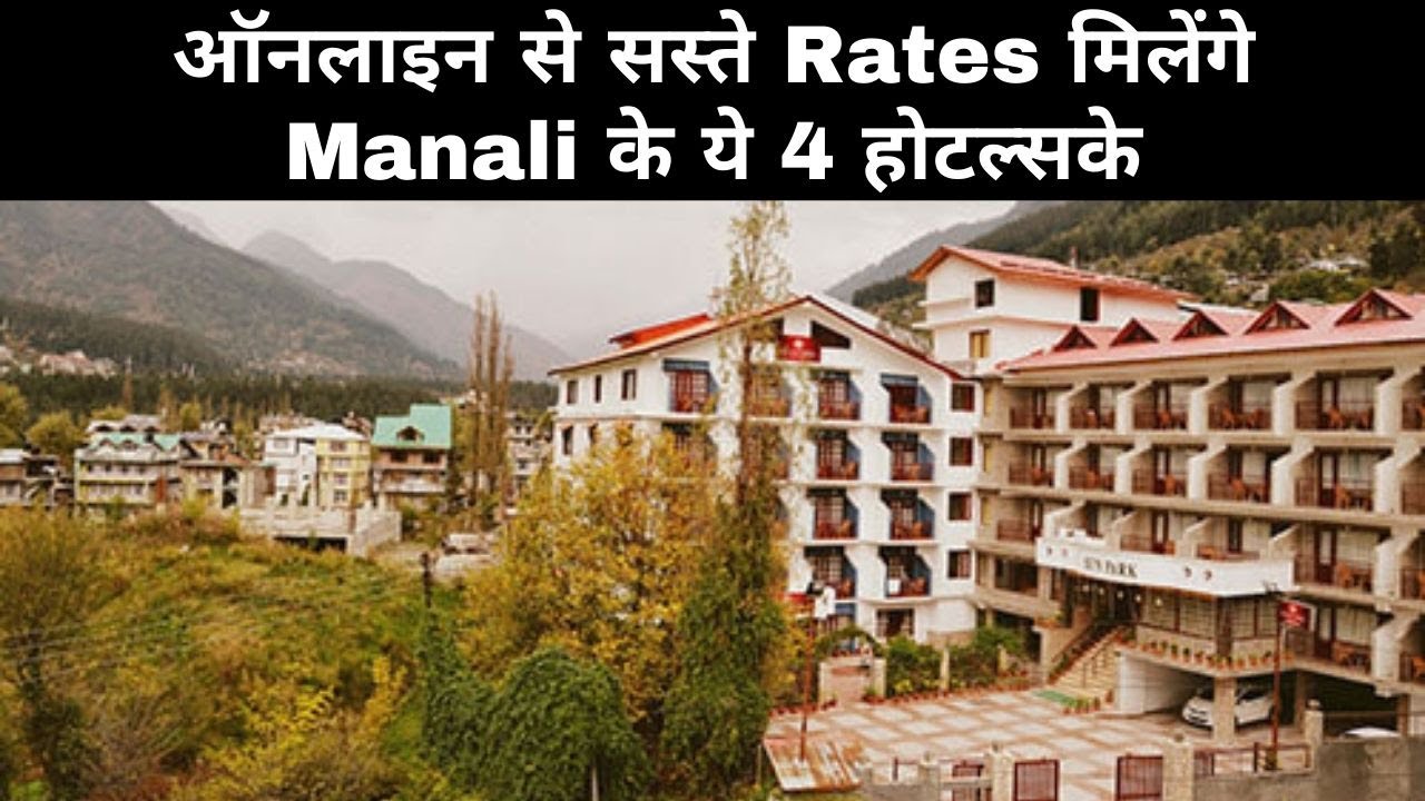 Deluxe to Luxury Hotels in Manali Manali hotel review Manali travel vlog Winter in Manali