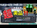 🔷なんという美しさでしょう！！　It's been a while since I've seen something this beautiful !　　　Nakamichi OMS-20 ナカミチ