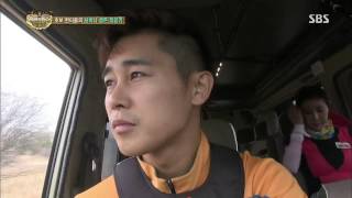 정글의법칙 131011 #37(5)