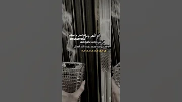 زفة يامرحبا ياكل حاضر محمد عبده وعمر عبداللات زفات ترحيبيه ام العروس زفة يامرحبا ياكل حاضر ترحيب 