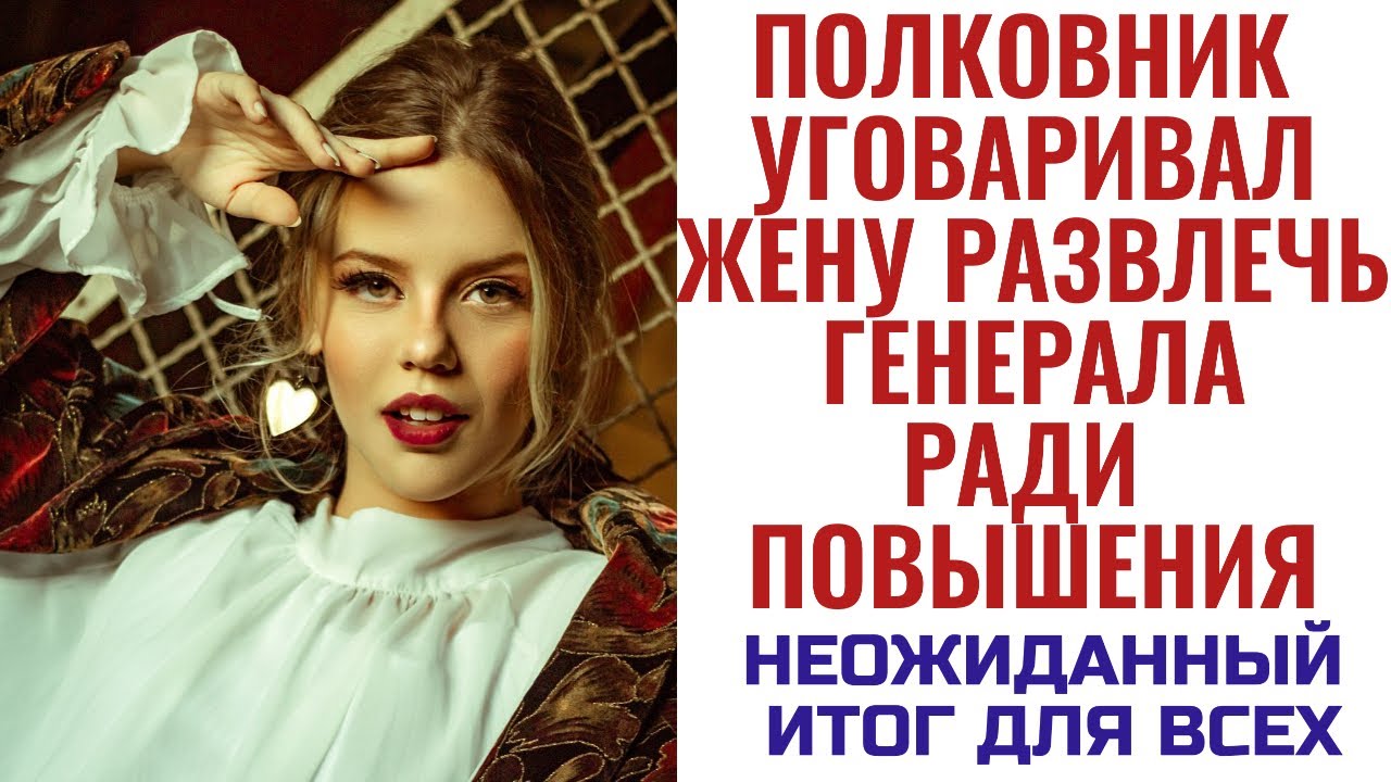 Зрелая дала в машине