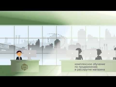 КАК ЗАРАБОТАТЬ НА ТУРЦИЯ КИТАЙ И ДР АХ-20-08-2015