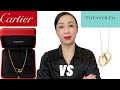 CARTIER INTERLOCKING LOVE NECKLACE VS TIFFANY NECKLACE/Mod shots/ Pros & Cons/ Which One to buy?