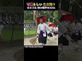 可愛らしい 住吉踊り❗ 住吉大社 御田植神事2026 / Rice Planting Ritual -Sumiyoshi Taisha Shrine