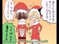 【English Sub】【メリークリスマス!】 ジングルベル歌ってみたver 犬猫店長