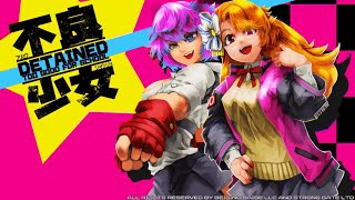 Now on Kickstarter: Detained: Too Good For School