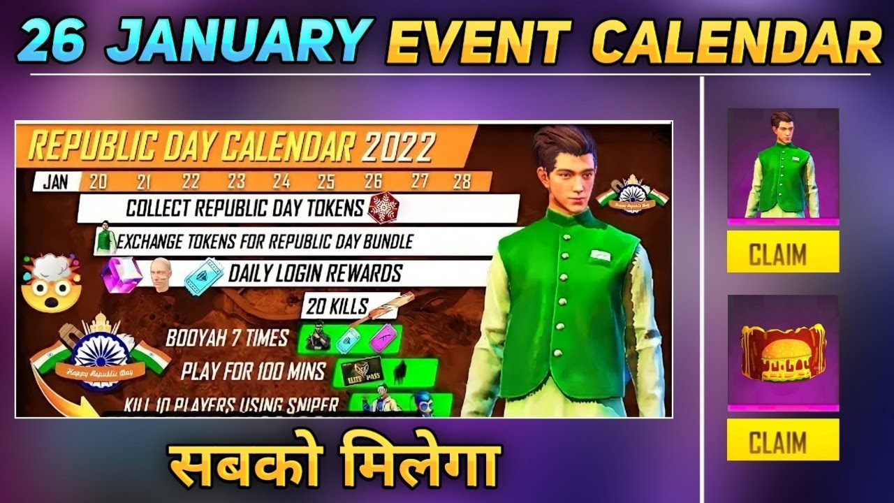 26 january event calendar | free reward 26 january event free fire | 26 january free fire event 2022