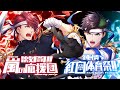 【乙女剣武蔵】純情★紅白体育祭【祭事PV】