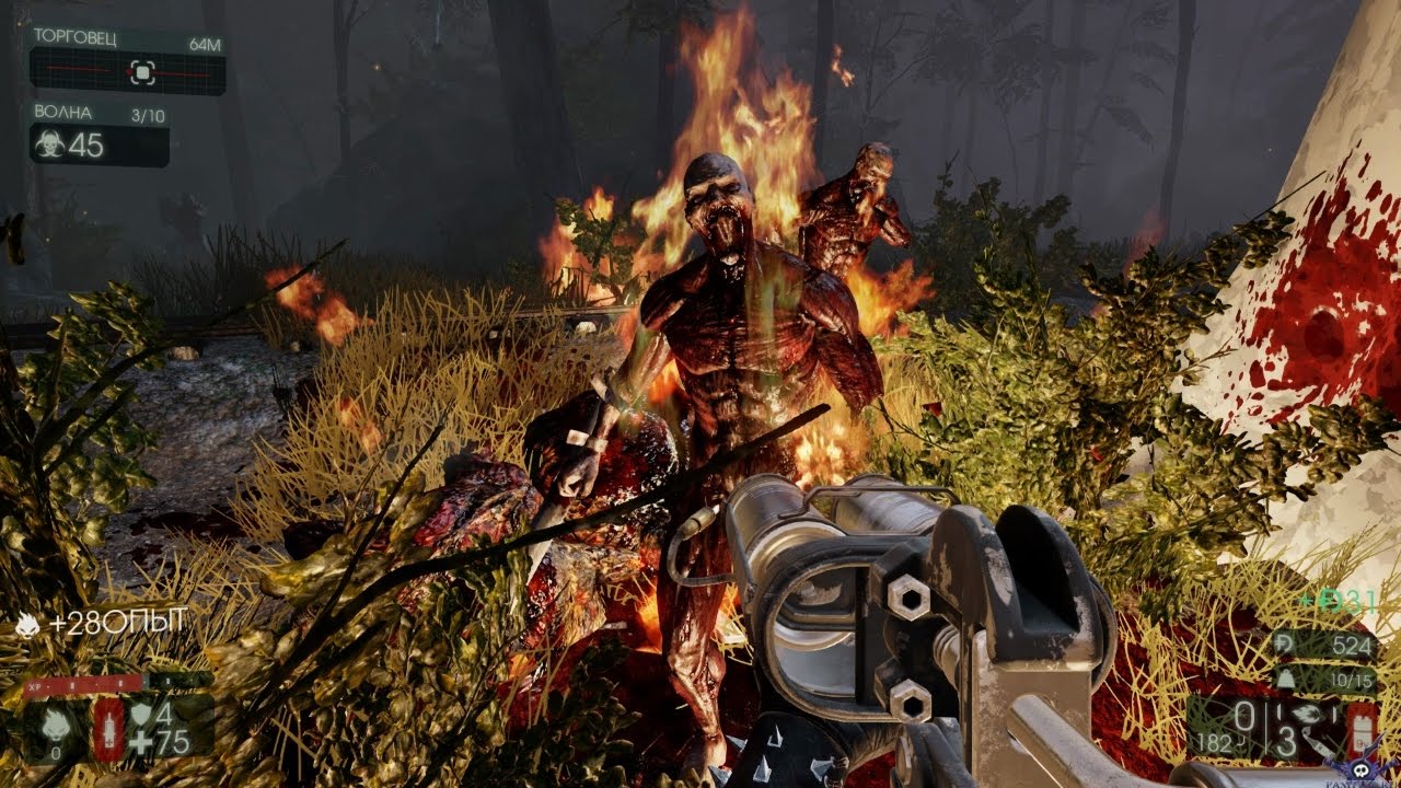 pc 2 killing floor 2 чёрный лес co op youtube pc 2 killing floor 2 чёрный лес co op youtube