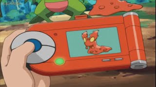 Pokedex #218 Slugma Pokedex #218 Slugma
