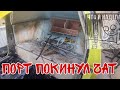 #2 ЛОМАЮ старое ОФОРМЛЕНИЕ / АВТОЗВУК В ГАРАЖЕ СВОИМИ РУКАМИ