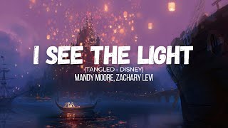 Mandy Moore, Zachary Levi - I See The Light 🎶Tangled🎶 (instrumental w/ lyrics)