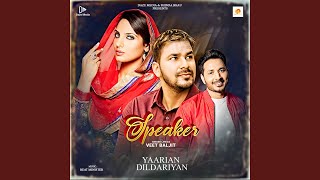 Speaker (From 