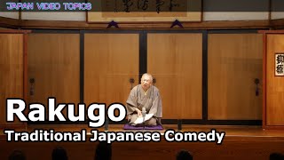 Rakugo – Traditional Japanese Comedy