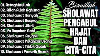 SHOLAWAT MERDU VIRAL TERBARU 2025 | Sholawat Jibril Penarik Rezeki, Sholawat Busyro,Sholawat Nariyah