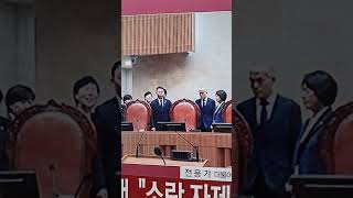 법사위 대법정 현장감사 면담