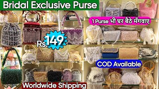 Exclusive Premium Bridal Purse Collection 2024 | Instagram Viral Fancy Designer & Party Pearl Purse