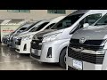 คลังหน้ายาวเกียร์ออโต้ Commuter 2.8A/T ปี2020-21
