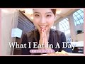 【乗務日Vlog】CAのリアルな1日の食事記録〜朝から晩まで〜【What I eat in a day】