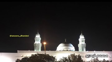 تلاوة مختارة من ليالي رمضان ١٤٣٩  من مسجد القبلتين سورة الذاريات كامله الشيخ عادل محمود غلام