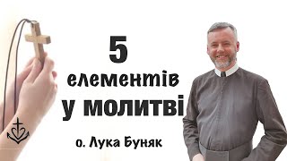 : 5   