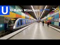 U-Bahn München | Metro Munich | MVG