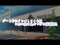 【女性向けボイス/極道彼氏】せっかくのデートなのにちょっかいかけてくるナンパ野郎どもに力の差を見せつける極道彼氏