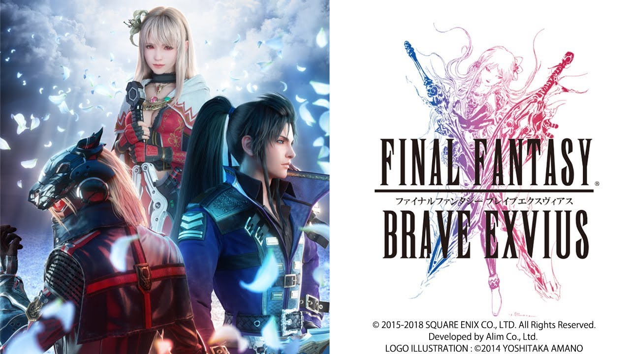 FFBE】FFエクスヴィアス公式生放送～情報の間～ ＃28 - YouTube