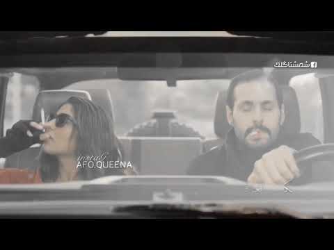 يـوم الأسود يوم شفتـچ مسلسل رحلة الى الجحيم