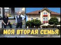 Моя первая работа в Швейцарии | ВЛОГ| распаковки