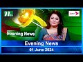  evening news  01 june 2024  latest english bulletin  ntv latest news bulletin